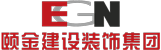 SeaNav Electronics